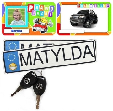 JEEP 4x4 Автомобили на аккумуляторе КОЖА РЕЗИНА 4 ДВИГАТЕЛЯ