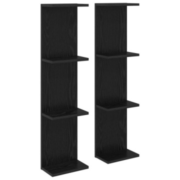 Полиця настінна 2 шт. Чорний дуб 25 x 15 x 100 см