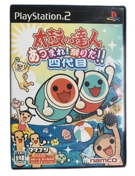 Taiko no Tatsujin Atsumare Matsurida Yondaime NTSC-J