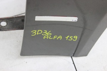 ALFA ROMEO 159 BLATNÍK PRAVÝ PŘEDNÍ