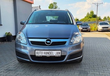 Opel Zafira B 1.9 CDTI ECOTEC 120KM 2006 Opel Zafira 1,9 Diesel 120 km 7- osobowy 1.9 Diesel 120KM, zdjęcie 32