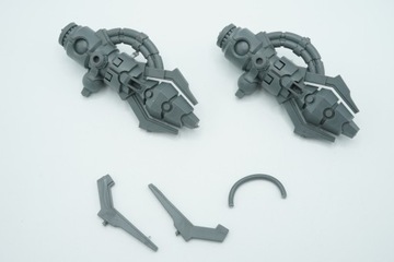 Warhammer 40k Necrons Doom Scythe Death Ray zestaw części