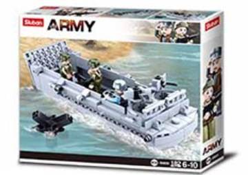 СЛУБАН БЛОКИРУЕТ АРМЕЙСКИЙ КОРАБЛЬ-ЗНАЧИТЕЛЬ