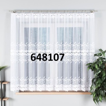 ГОТОВАЯ БЕЛАЯ ЖАККАРДОВАЯ ШТОРА БЕЗ ГЛАЖКИ ДЛЯ КУХНИ 300х160 ЛЯГУШКА