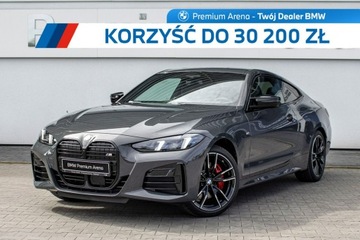 BMW Seria 4 G22-23-26 Coupe 3.0 M440i 374KM 2025 BMW 440 M440i xDrive Coupe Dostępne od ręki!
