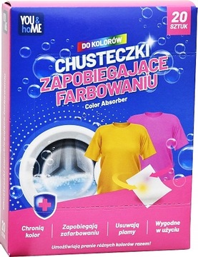 YOU&HOME ЦВЕТНЫЕ ПРОФИЛАКТИЧЕСКИЕ КРАСЯЩИЕ САЛФЕТКИ, 20 ШТ.