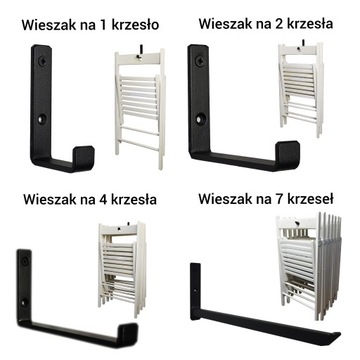 Складная вешалка для стула