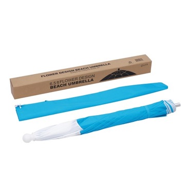 ПЛЯЖНЫЙ ЗОНТ В ФОРМЕ ЛЕПЕСТКА С МАЛЕНЬКИМ СТОЯЧКОМ (АЛЮМИНИЕВЫЙ СТОЙК)