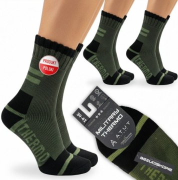 3 охотничьих носка МИЛИТАРИ Теплые рабочие носки ШЕРСТЬ