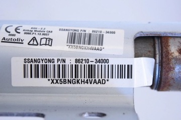 SSANGYONG KORANDO 2018 LEVÝ STRANA ZÁVĚS AIRBAG