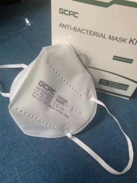 Медицинская маска PRO - FFP2 / N95 / CE / FDA / HIT