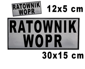 RATOWNIK WOPR- 2 naszywki emblematy odblaskowe 12x5cm oraz 30x15 cm
