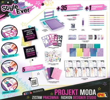 КОМПЛЕКТ МОДНЫХ ПРОЕКТОВ МОДНАЯ МАСТЕРСКАЯ Creatyne Дизайн одежды EPEE