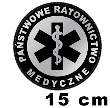 PRM Państwowe Ratownictwo Medyczne naszywka emblemat odblaskowy 15 cm