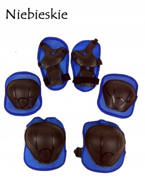 ЗАЩИТЫ ДЛЯ РОЛИКОВ, ВЕЛОСИПЕДОВ, СКЕЙБОРДОВ ДЛЯ ДЕТЕЙ