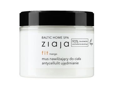 Набор косметики Ziaja baltic spa fit + бесплатно