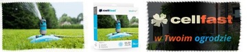 СПРИНКЛЕР CELLFAST SECTOR MULTI IDEAL LINE 52065