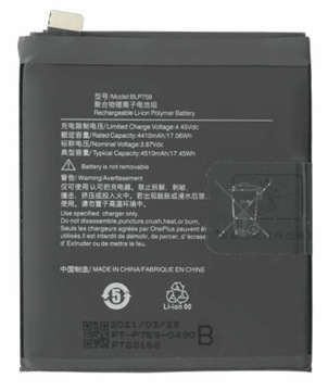 Bateria do OnePlus 8 Pro BLP759 4410 mAh