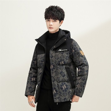White Duck Down Jacket Men's Winter Fashion Casual