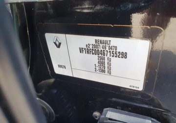 Renault Espace V 2021 Renault Espace LED Bezwypadkowy Serwis GetHelp 2.0 Diesel 160KM, zdjęcie 28