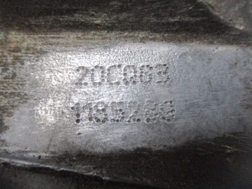 CITROEN C2 1.4HDI SKŘÍŇ ŘAZENÍ 20CQ63