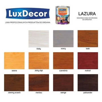 Деревянные садовые качели, 3-местные, Полки, Скамейка