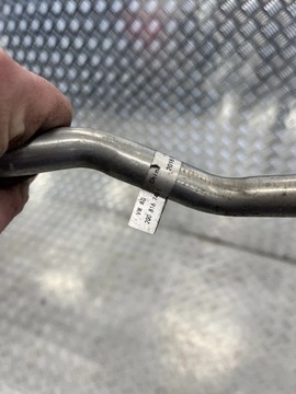 PŘÍVOD KLIMATIZACE SEAT ARONA 17- 1.6 TDI 2Q0816743T