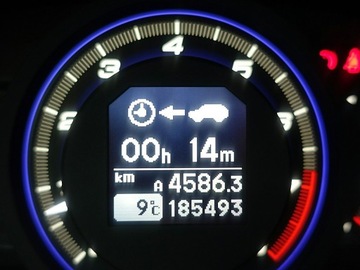 Honda Civic VIII Hatchback 3d 1.8 i-VTEC 140KM 2010 Honda Civic GAZ BIAŁA PERŁA Krajowa Bezwypadkowa, zdjęcie 23