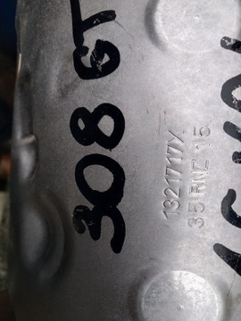 Каталитический нейтрализатор peugeot citroen 9805130480