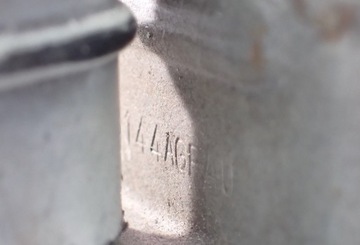 КРЕПЛЕНИЕ ГЛУШИТЕЛЯ AUDI Q7 4L 7L8253144