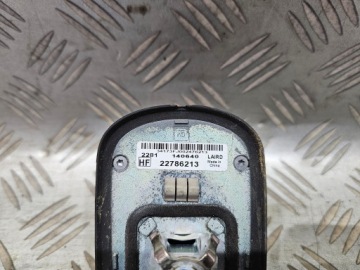 ANTÉNA STŘEŠNÍ ŽRALOK OPEL ASTRA J GTC ZAFIRA C