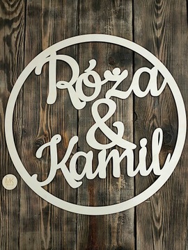 ВАША НАДПИСЬ в кругу обруча Первое Святое Причастие Крещение