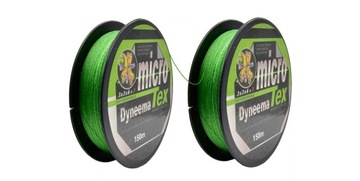 МОСТОВАЯ ЛЕСКА Dynema Micro Tex Ziel 0,08 мм