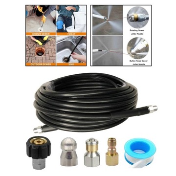 Комплект для очистки дренажа для мойки высокого давления, шланг для очистки дренажа 5800 фунтов на квадратный дюйм, шланг 15 м