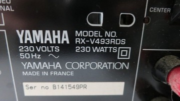 Ресивер YAMAHA RX-V493RDS
