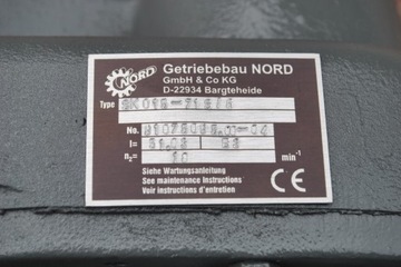 Мотоцитор 0,18 кВт. 18br./min Nord