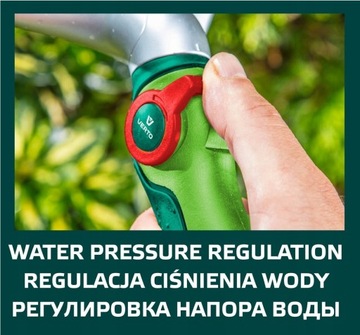 Разбрызгиватель пистолетный широкий, verto 15G708