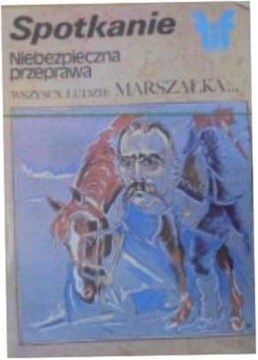 Magazyn Fikcje i fakty szt. 6 z 1989 roku