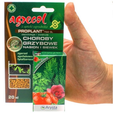 ПРЕПАРАТ ПРОТИВ ГРИБНЫХ ЗАБОЛЕВАНИЙ ПОСЕВОВ AGRECOL PROPLANT 722 SL 20ML