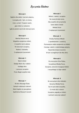 Копилка - Свадебный сувенир ПОДАРОК