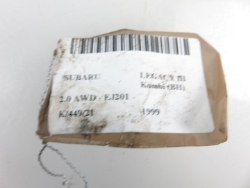 CÍVKA SUBARU LEGACY III 2.0 FH0362