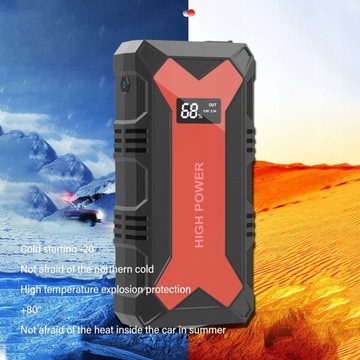 POWERBANK ДЛЯ ЗАПУСКА АВТОМОБИЛЯ, ЖК-ДИСПЛЕЙ 30000 МАЧ