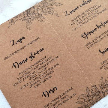 Эйден | МЕНЮ КАРТА НАПИТКИ СВАДЬБА ГОДОВЩИНА ДЕНЬ РОЖДЕНИЯ