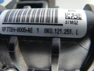 CHŁODNICA WODY AUDI A6 C7 8K0121251L