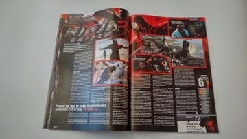 CD-Action 5/2012 без дисков
