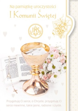PAMIĄTKA PIERWSZEJ KOMUNII ŚW KARNET B6X WZÓR 4
