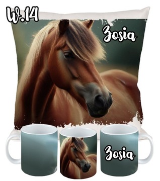 Комплект Подушка+Кружка ЛОШАДЬ ЛОШАДИ+ВАШЕ ИМЯ N8