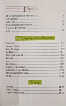 КОЛОКОЛЬЧИКИ ДЛЯ МОЛОДЫХ БУТИКОВ + КНИЖНЫЙ БУТИК