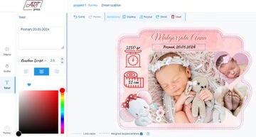 ФОТО-МАГНИТ Выходные данные Благодарность гостям на крещение, годовалый день рождения