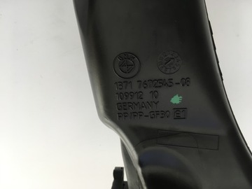 BMW R1200 GS 04-07 Воздухозаборник, впускной коллектор